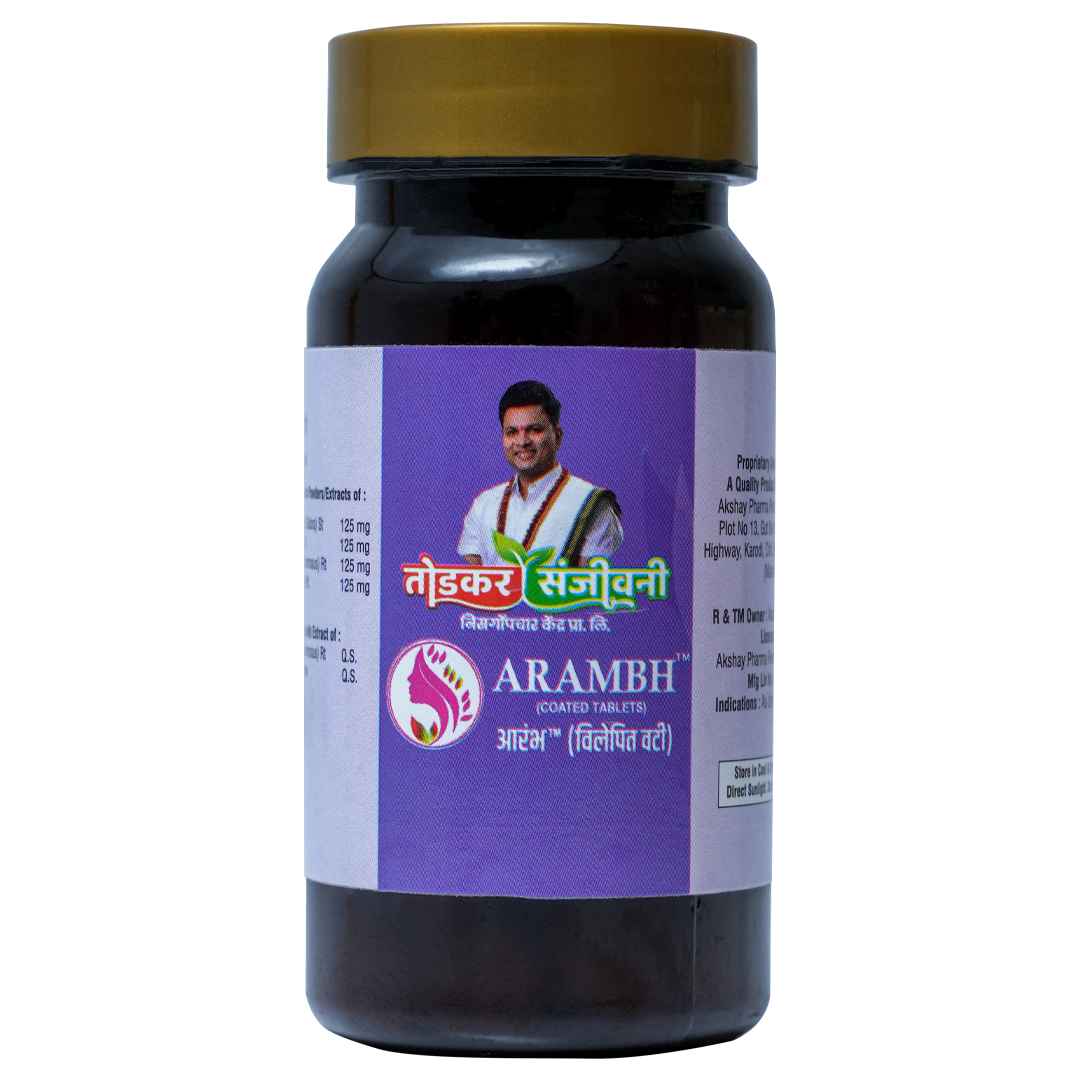 आरंभ टॅब्लेट